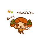 きりんちゃんのスタンプ(かりんちゃんの妹)（個別スタンプ：8）