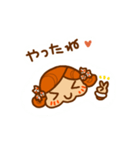 きりんちゃんのスタンプ(かりんちゃんの妹)（個別スタンプ：10）