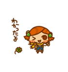 きりんちゃんのスタンプ(かりんちゃんの妹)（個別スタンプ：11）