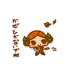 きりんちゃんのスタンプ(かりんちゃんの妹)（個別スタンプ：14）