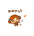 きりんちゃんのスタンプ(かりんちゃんの妹)（個別スタンプ：17）