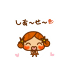 きりんちゃんのスタンプ(かりんちゃんの妹)（個別スタンプ：18）