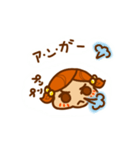 きりんちゃんのスタンプ(かりんちゃんの妹)（個別スタンプ：19）