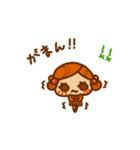 きりんちゃんのスタンプ(かりんちゃんの妹)（個別スタンプ：20）