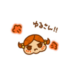きりんちゃんのスタンプ(かりんちゃんの妹)（個別スタンプ：22）