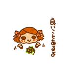 きりんちゃんのスタンプ(かりんちゃんの妹)（個別スタンプ：26）