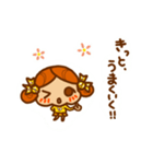 きりんちゃんのスタンプ(かりんちゃんの妹)（個別スタンプ：27）