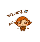 きりんちゃんのスタンプ(かりんちゃんの妹)（個別スタンプ：28）
