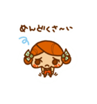 きりんちゃんのスタンプ(かりんちゃんの妹)（個別スタンプ：30）