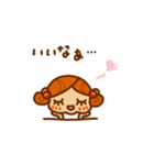 きりんちゃんのスタンプ(かりんちゃんの妹)（個別スタンプ：32）