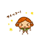 きりんちゃんのスタンプ(かりんちゃんの妹)（個別スタンプ：33）