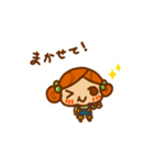 きりんちゃんのスタンプ(かりんちゃんの妹)（個別スタンプ：34）