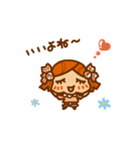 きりんちゃんのスタンプ(かりんちゃんの妹)（個別スタンプ：35）