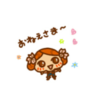 きりんちゃんのスタンプ(かりんちゃんの妹)（個別スタンプ：36）