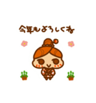 きりんちゃんのスタンプ(かりんちゃんの妹)（個別スタンプ：40）