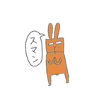 赤毛のオッサンうさぎ。（個別スタンプ：38）