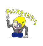 ゾンビー君（個別スタンプ：15）