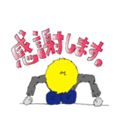 ゾンビー君（個別スタンプ：16）