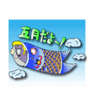 ゾンビー君（個別スタンプ：19）