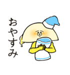 はまたま さん（個別スタンプ：2）