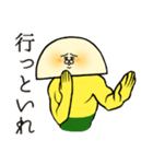 はまたま さん（個別スタンプ：4）