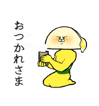 はまたま さん（個別スタンプ：5）
