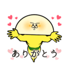 はまたま さん（個別スタンプ：6）