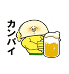 はまたま さん（個別スタンプ：12）