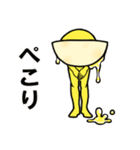 はまたま さん（個別スタンプ：13）