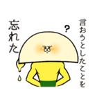 はまたま さん（個別スタンプ：19）