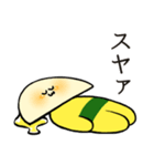 はまたま さん（個別スタンプ：22）