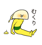 はまたま さん（個別スタンプ：23）