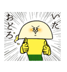 はまたま さん（個別スタンプ：28）