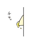 はまたま さん（個別スタンプ：29）