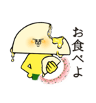 はまたま さん（個別スタンプ：33）