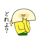 はまたま さん（個別スタンプ：36）