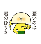 はまたま さん（個別スタンプ：37）