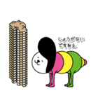 OZA_WORLDのOZA丸（個別スタンプ：3）