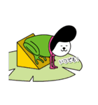 OZA_WORLDのOZA丸（個別スタンプ：4）