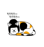OZA_WORLDのOZA丸（個別スタンプ：5）