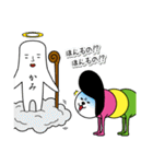 OZA_WORLDのOZA丸（個別スタンプ：16）