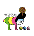 OZA_WORLDのOZA丸（個別スタンプ：19）
