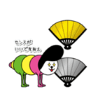 OZA_WORLDのOZA丸（個別スタンプ：30）