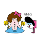 OZA_WORLDのOZA丸（個別スタンプ：37）