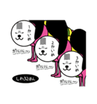 OZA_WORLDのOZA丸（個別スタンプ：40）