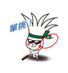 king of badminton(Jheng-Jhumeatball)（個別スタンプ：4）