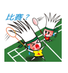 king of badminton(Jheng-Jhumeatball)（個別スタンプ：12）