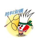 king of badminton(Jheng-Jhumeatball)（個別スタンプ：13）