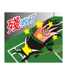 king of badminton(Jheng-Jhumeatball)（個別スタンプ：15）