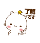 長靴こねこのしぃ2（個別スタンプ：2）